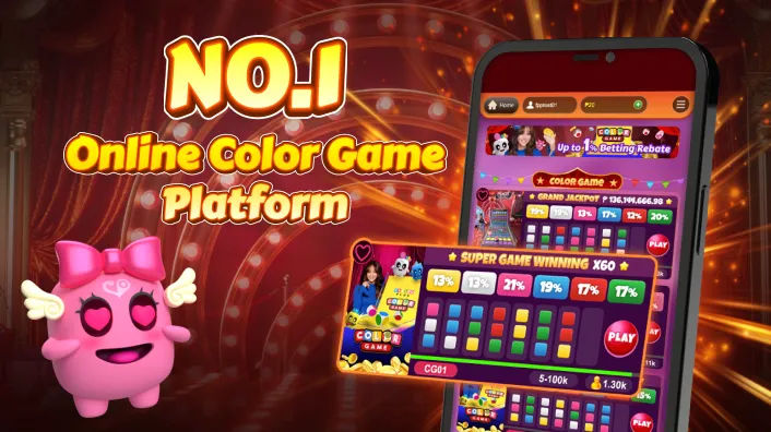 Sports Betting game image